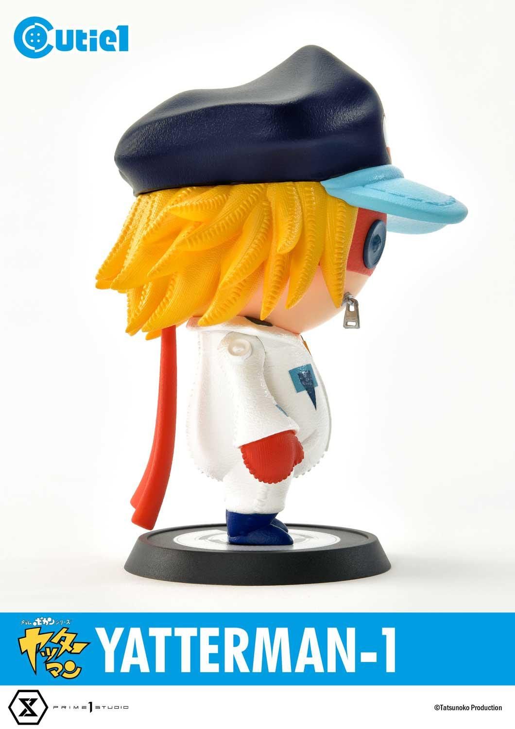 Cutie1 Yatterman