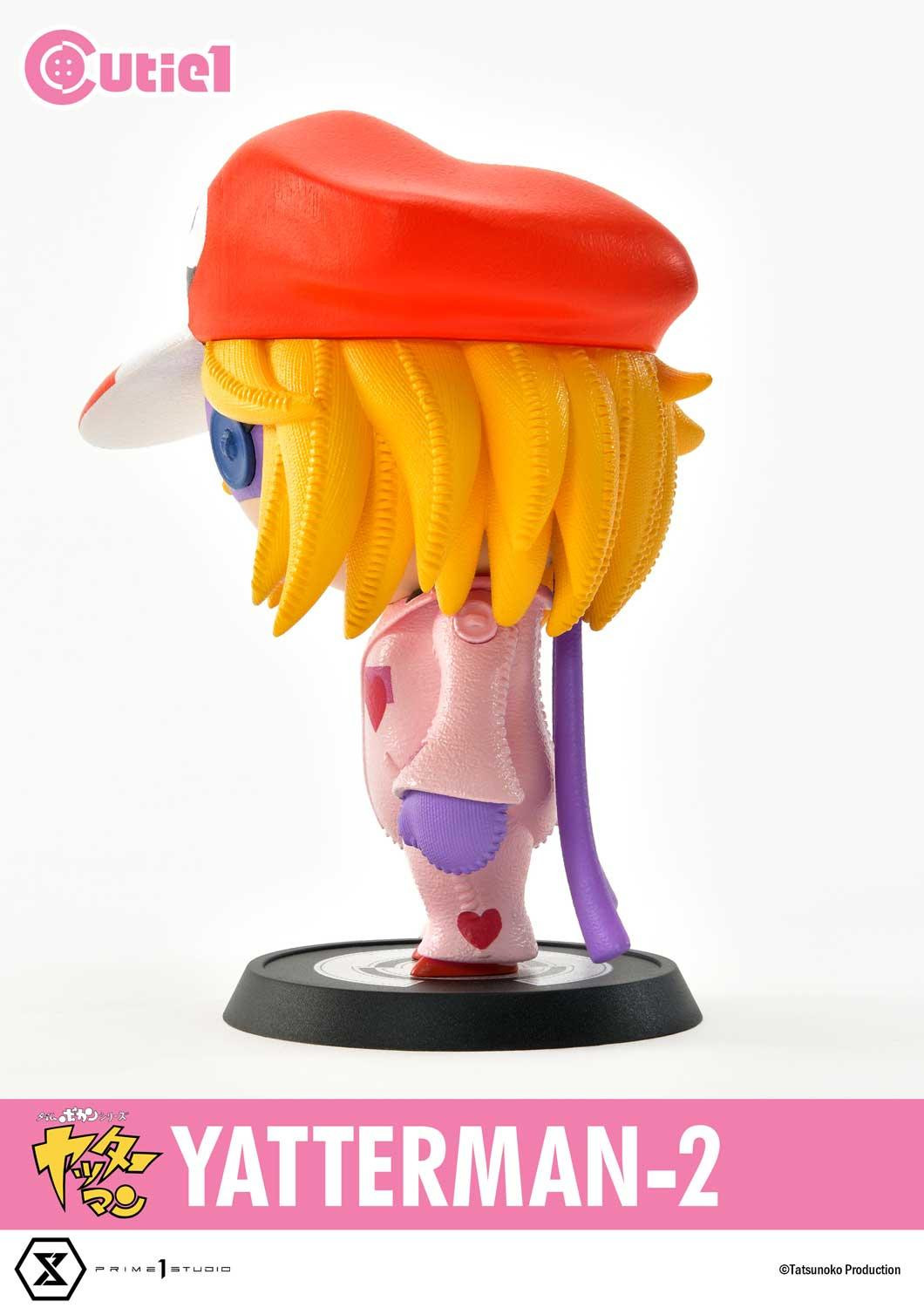 Cutie1 Yatterman