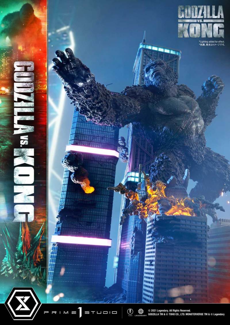 Godzilla vs Kong