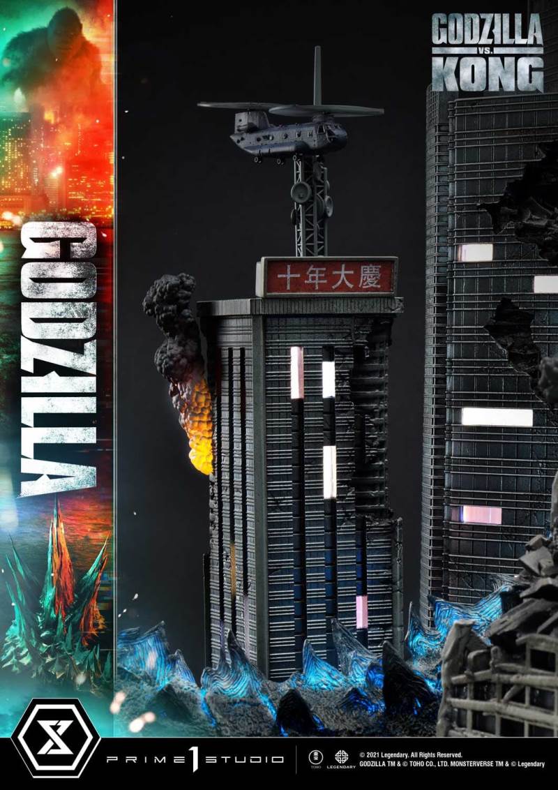 Godzilla vs Kong