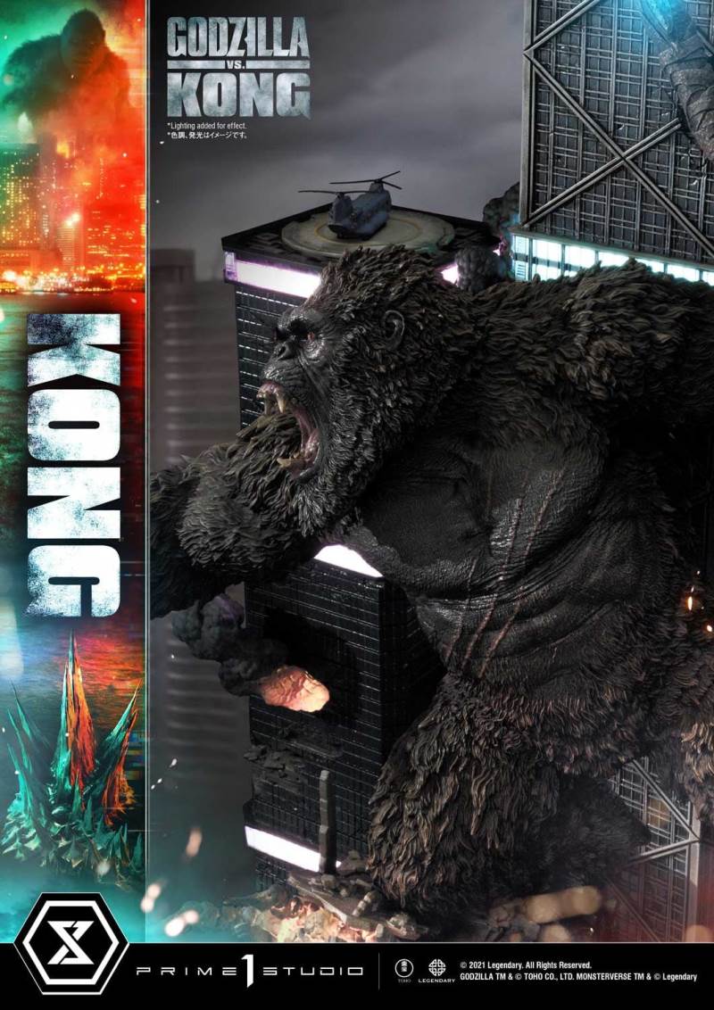 Godzilla vs Kong