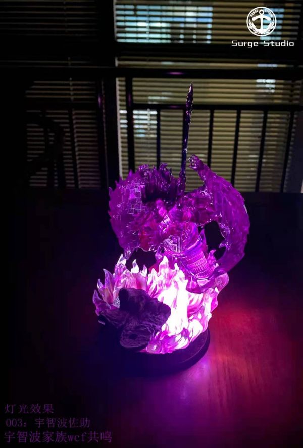 Uchiha Sasuke - Naruto