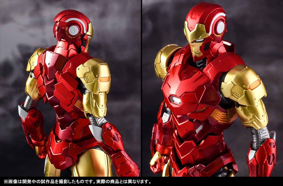 SHFiguarts Iron Man (Eiichi Shimizu Design)
