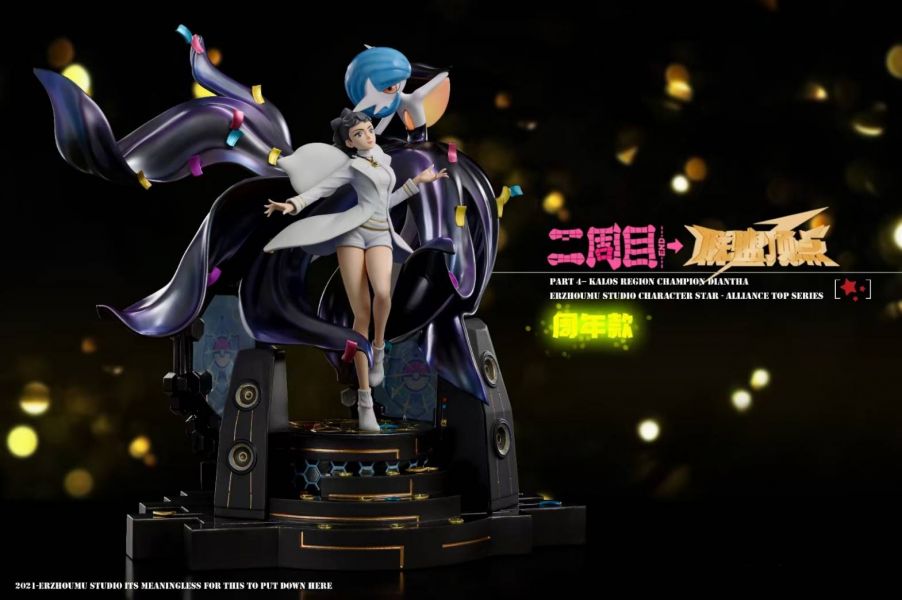 Kalos Region Champion Diantha