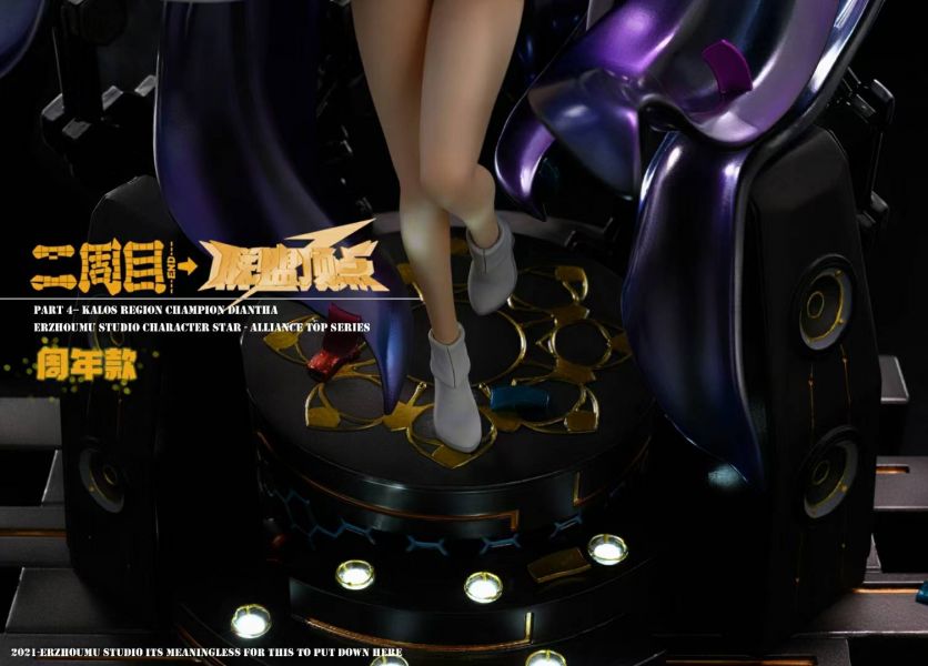 Kalos Region Champion Diantha