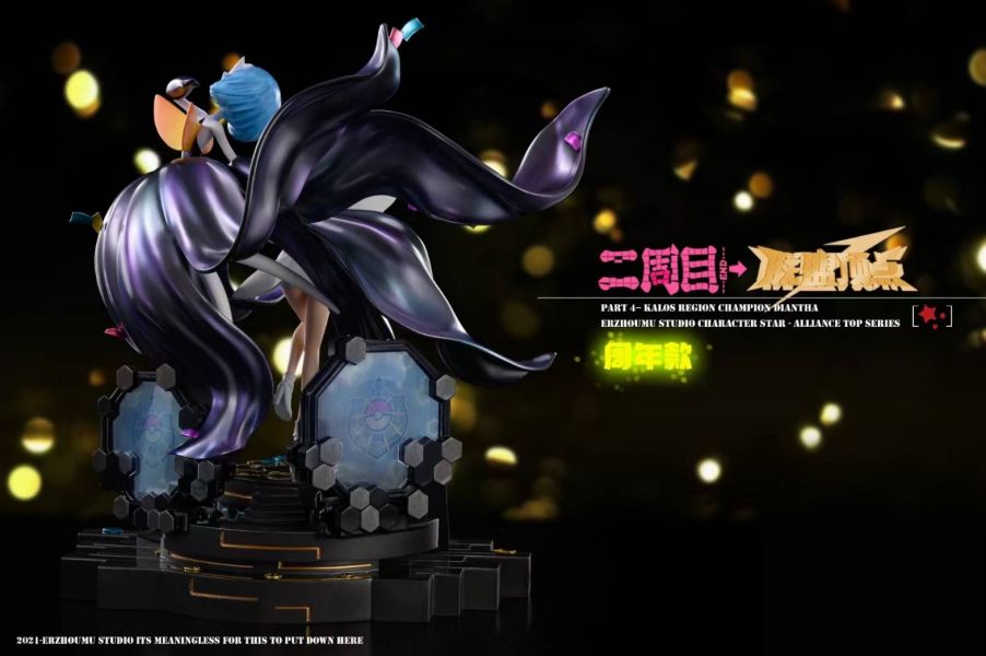 Kalos Region Champion Diantha