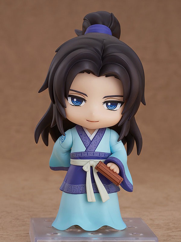 Nendoroid The Legend of Qin Zhang Liang