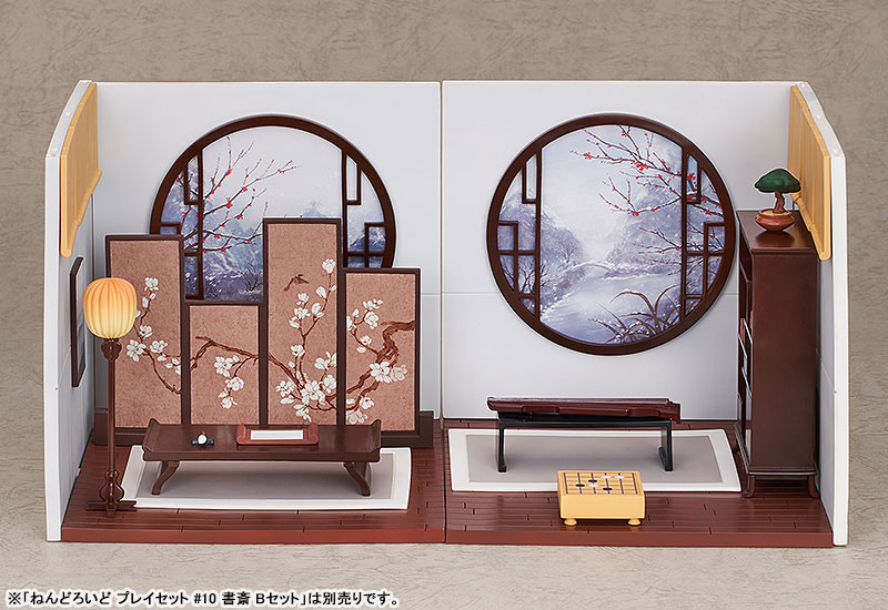 Nendoroid Play Set #10 Chinese Study A Set