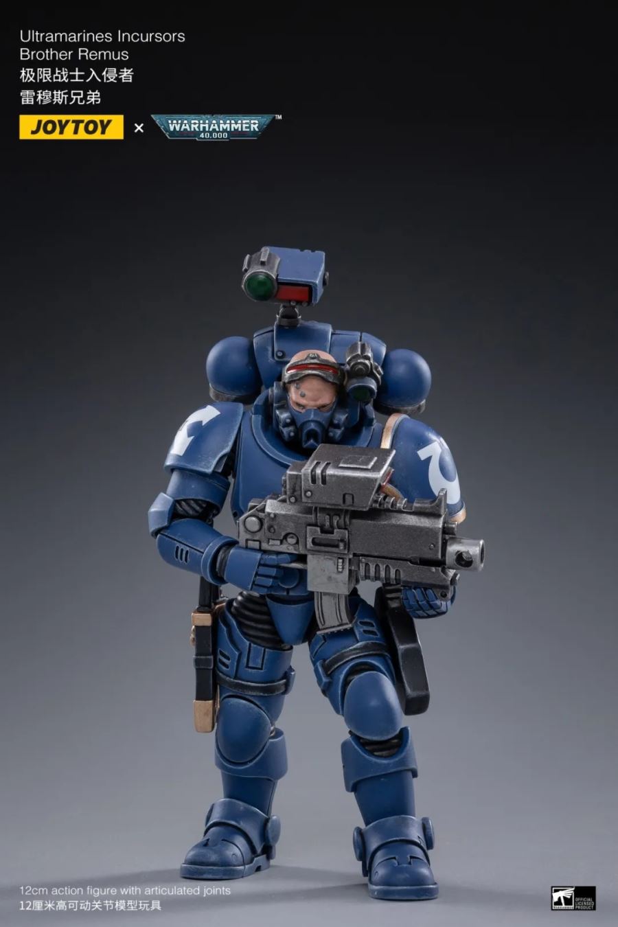 Dark Source 1/18 Warhammer 40K