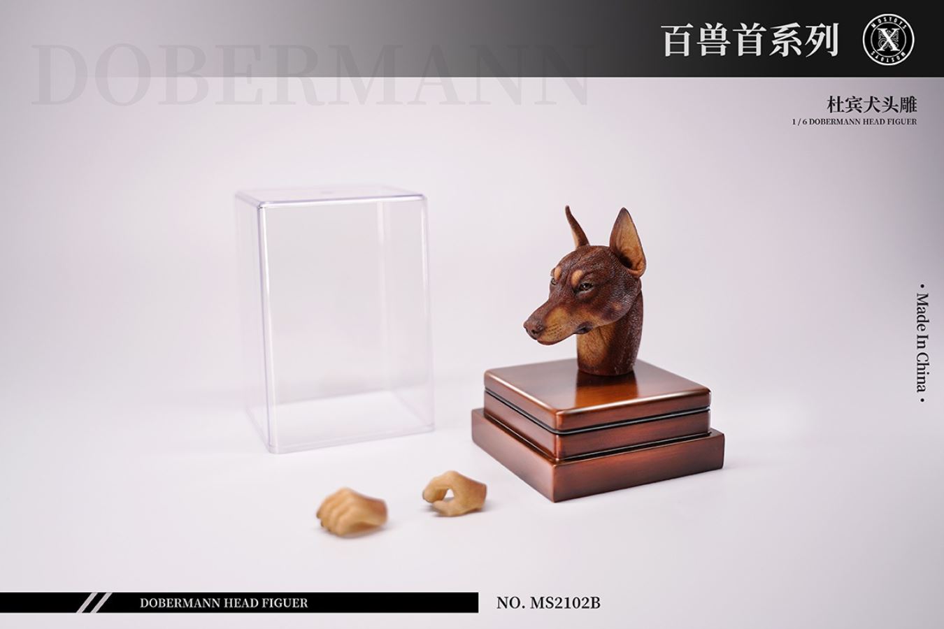 Doberman Head Sculpture 1/6