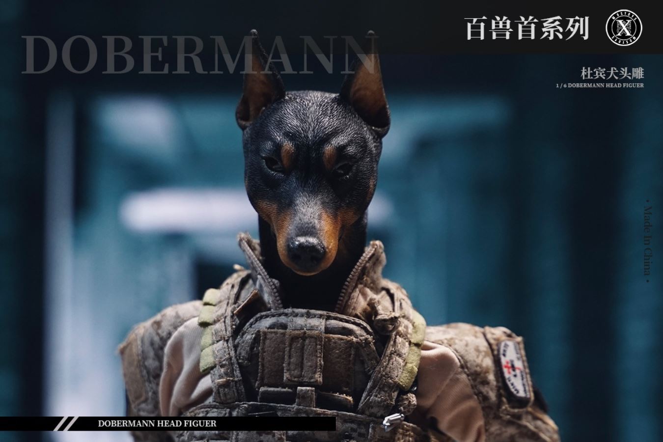 Doberman Head Sculpture 1/6