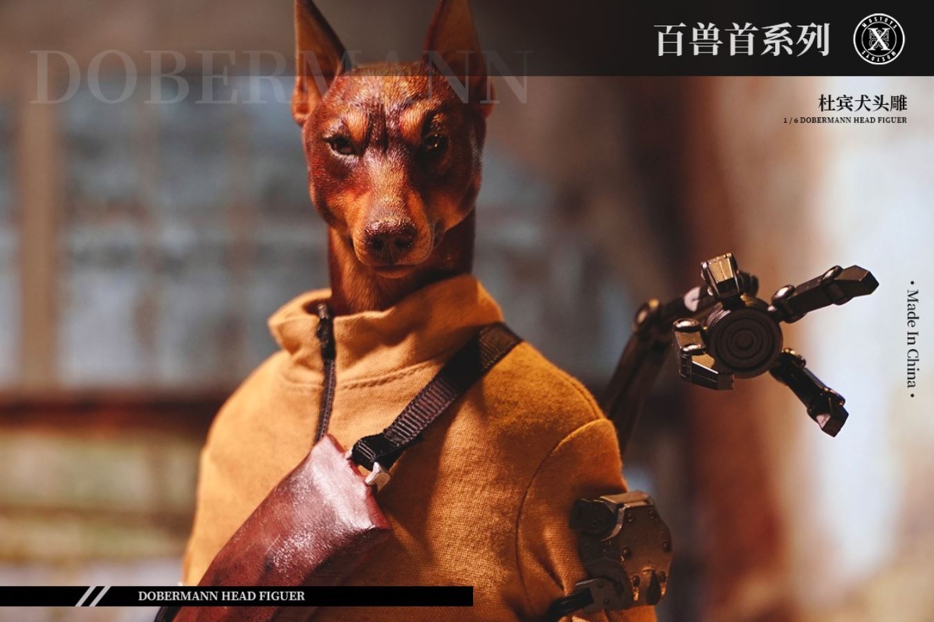 Doberman Head Sculpture 1/6