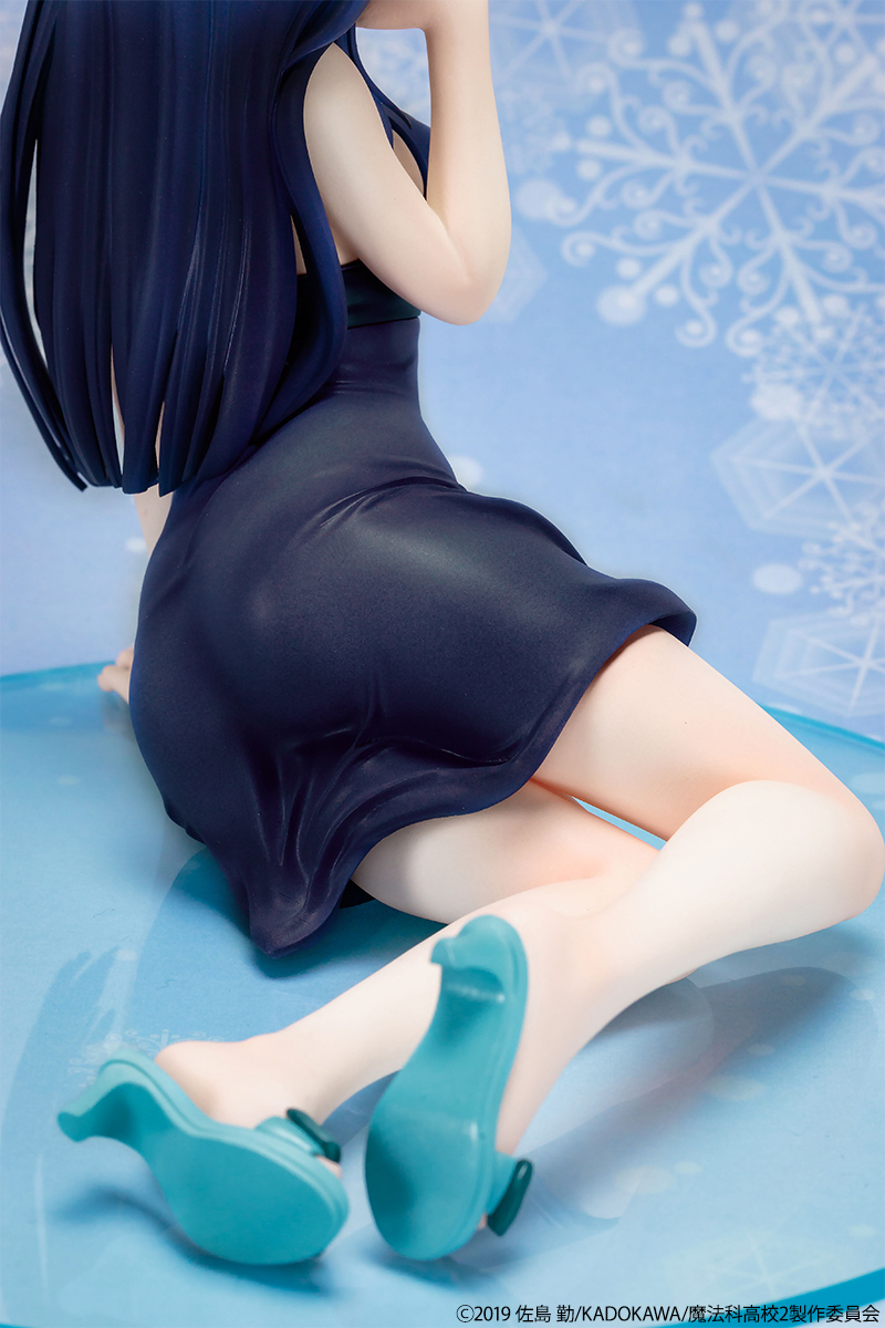 The Irregular at Magic High School - Miyuki Shiba 1/5