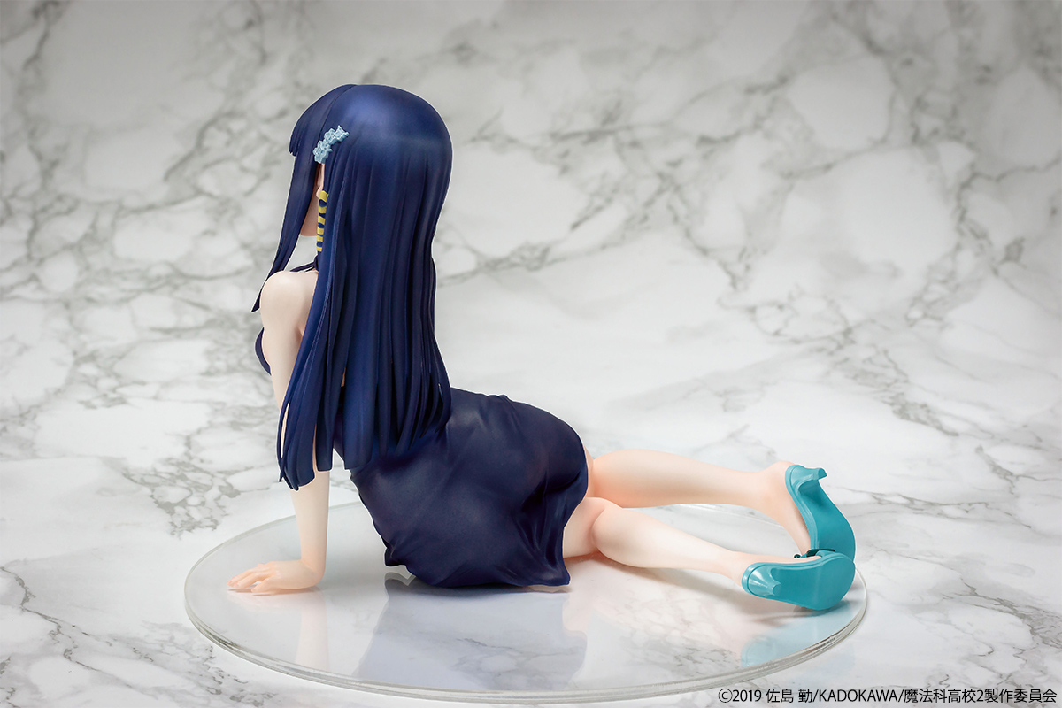 The Irregular at Magic High School - Miyuki Shiba 1/5
