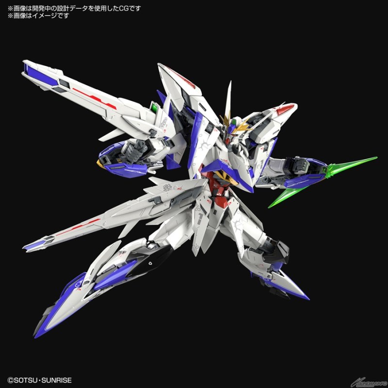 Mobile Suit Gundam SEED ECLIPSE & Expansion Pack