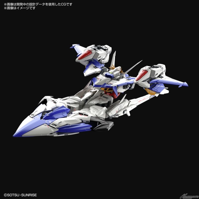 Mobile Suit Gundam SEED ECLIPSE & Expansion Pack