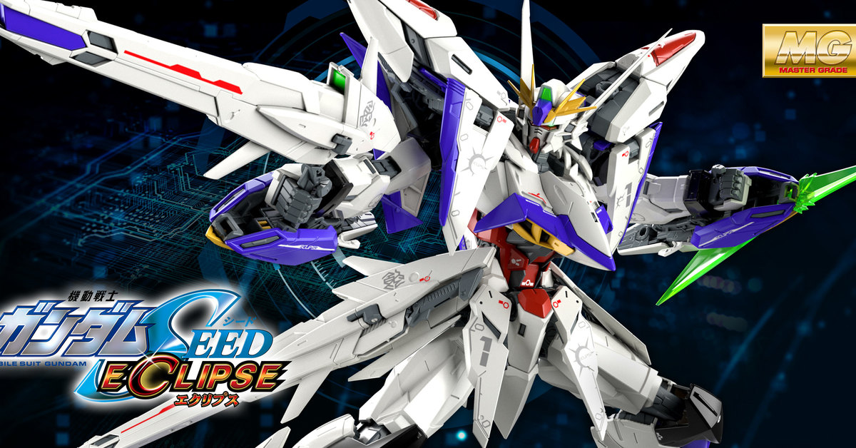 Mobile Suit Gundam SEED ECLIPSE & Expansion Pack