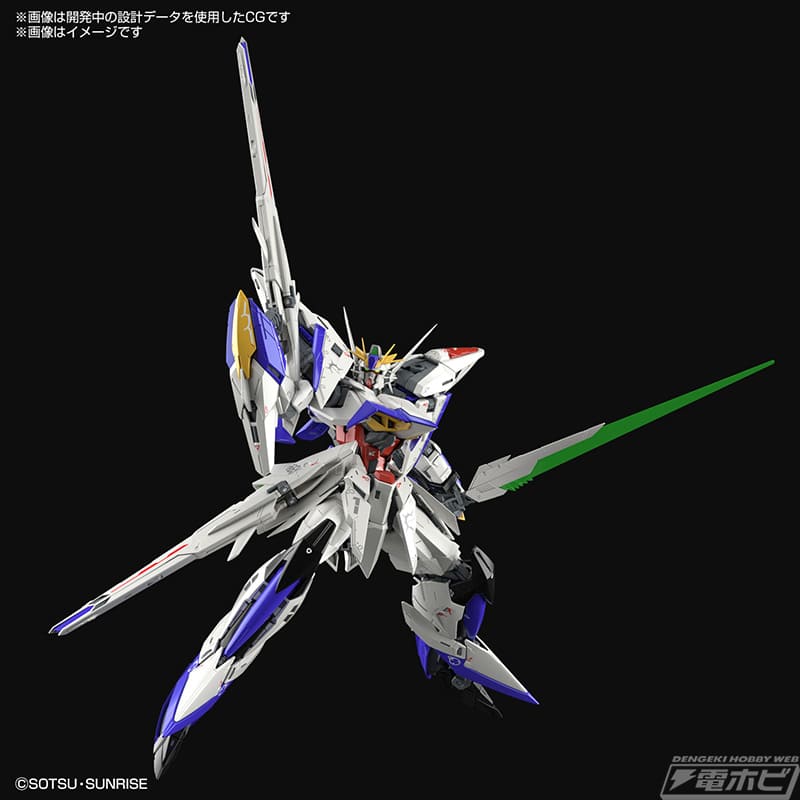 Mobile Suit Gundam SEED ECLIPSE & Expansion Pack