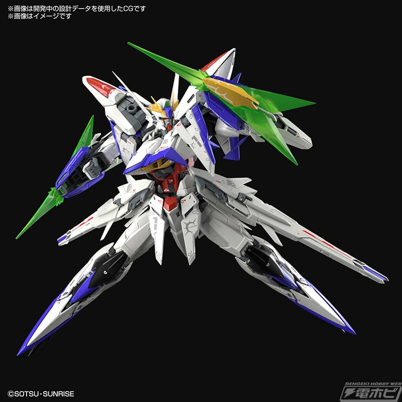 Mobile Suit Gundam SEED ECLIPSE & Expansion Pack