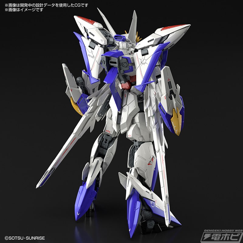 Mobile Suit Gundam SEED ECLIPSE & Expansion Pack
