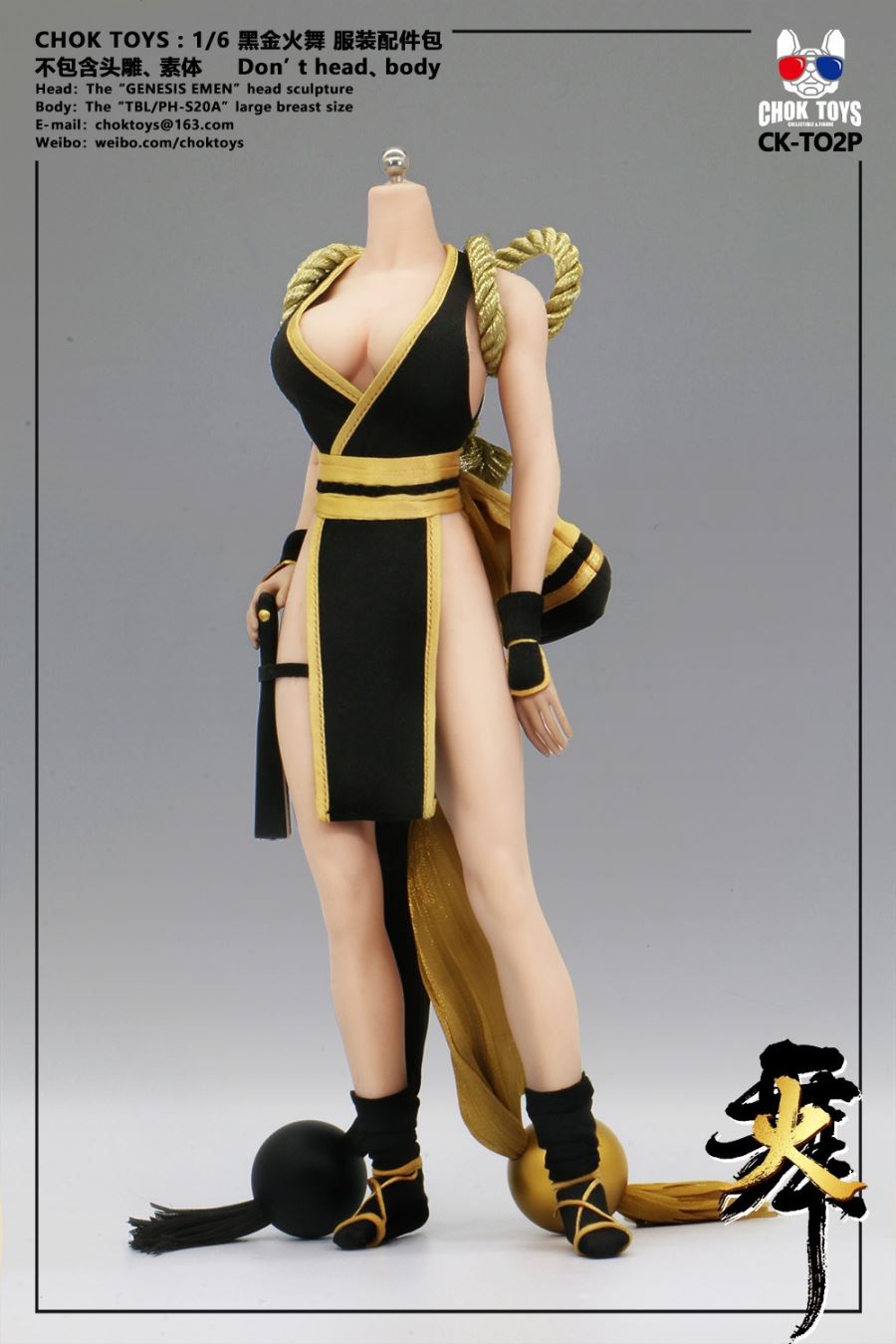 1/6 Fire Dance (Red, White, Black Gold)