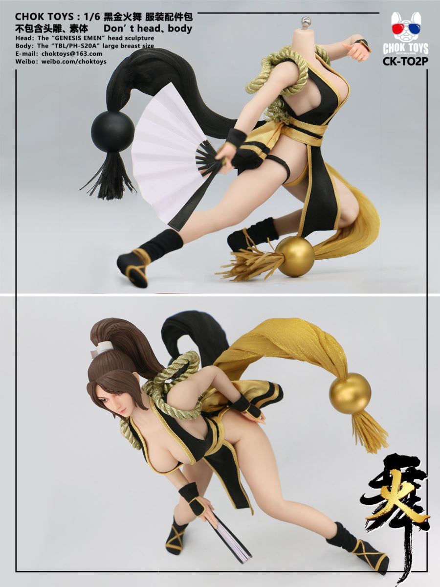 1/6 Fire Dance (Red, White, Black Gold)