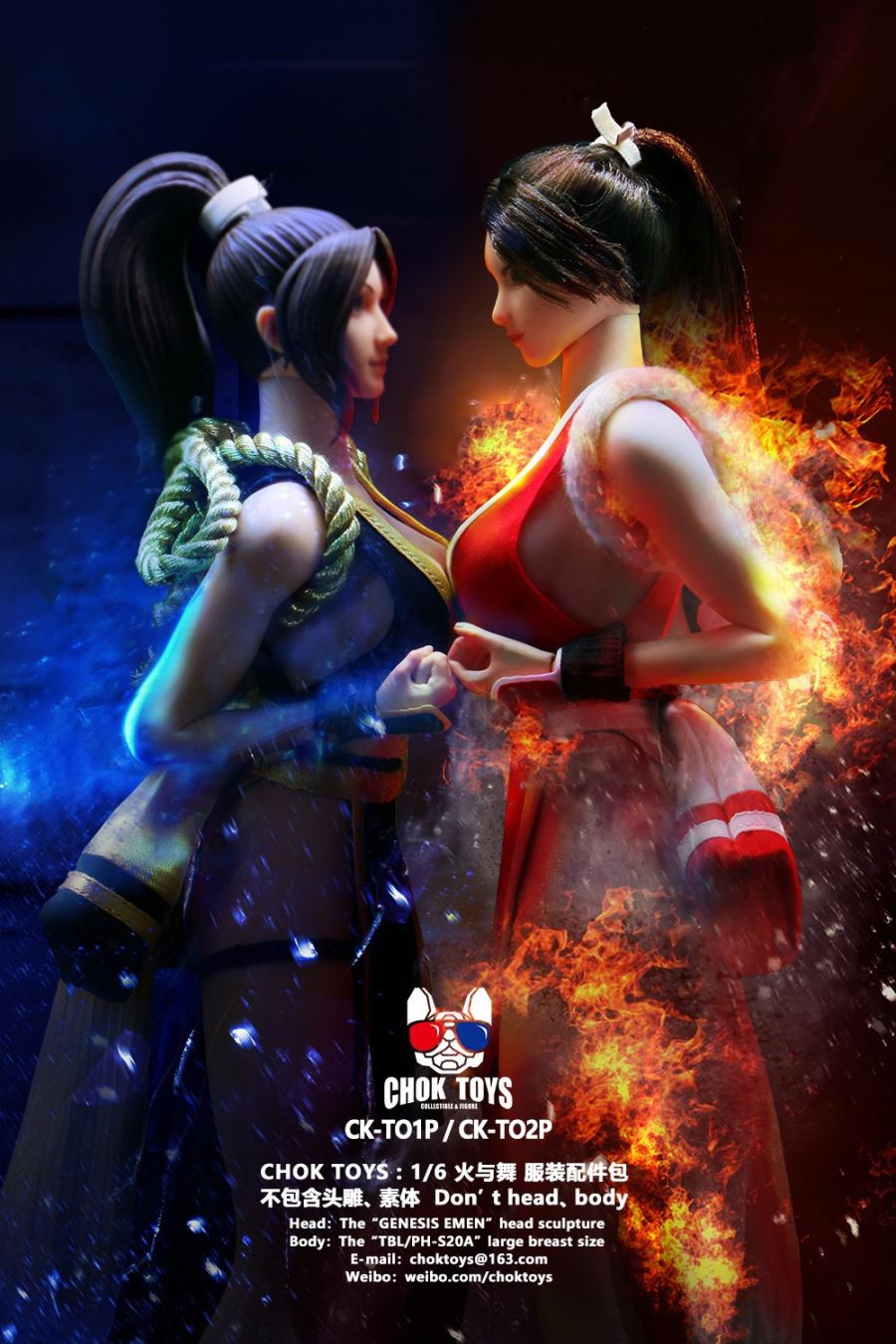1/6 Fire Dance (Red, White, Black Gold)