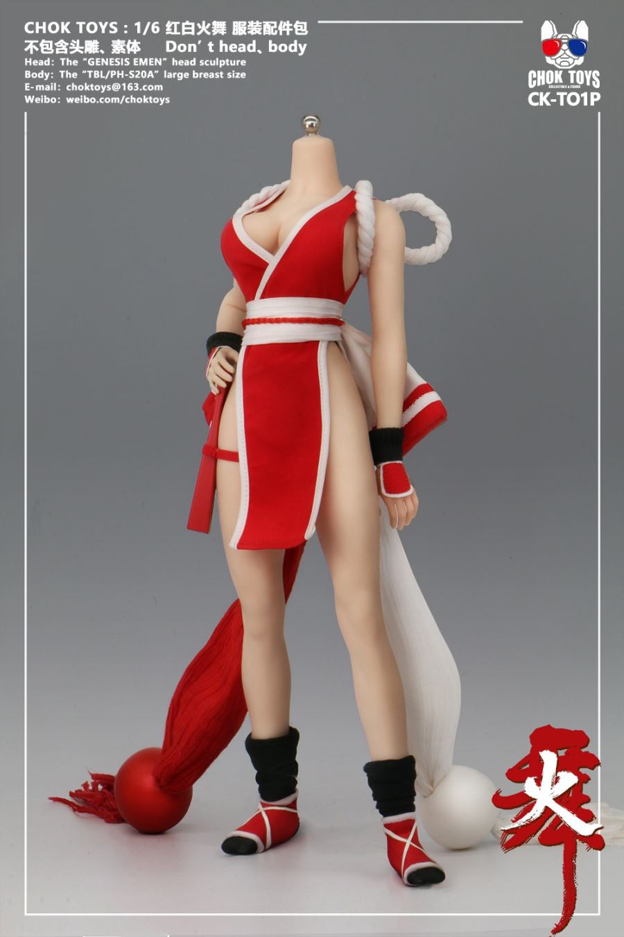 1/6 Fire Dance (Red, White, Black Gold)