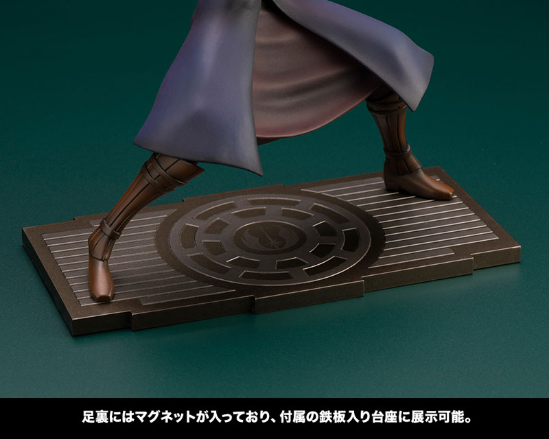 ARTFX+ Star Wars:The Clone Wars Anakin Skywalker The Clone Wars