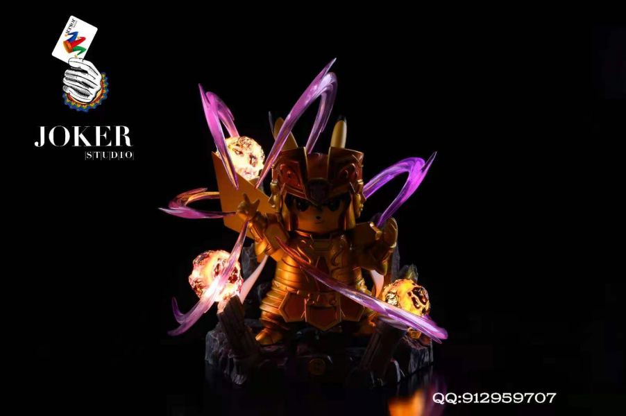 Pikachu cos Gemini Saga