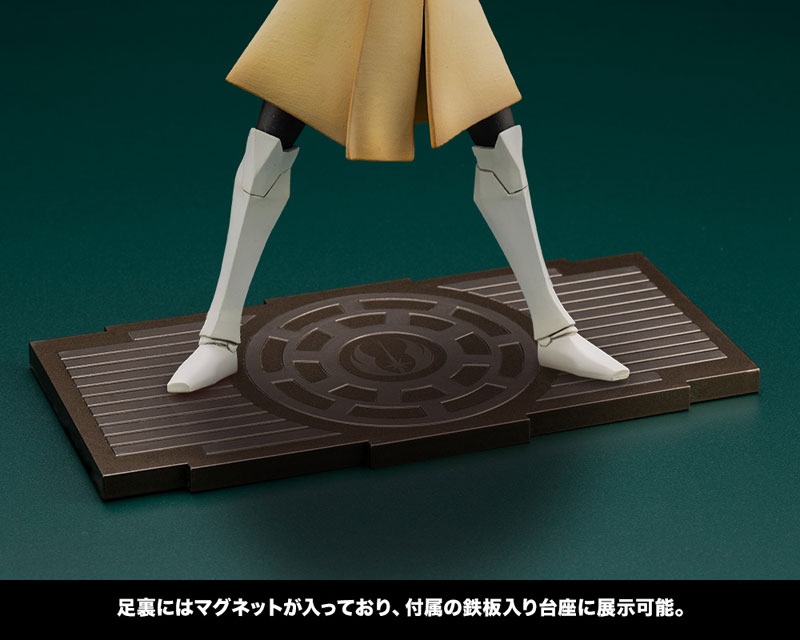 ARTFX+ Star Wars: Clone Wars - Obi-Wan Kenobi Clone Wars 1/10
