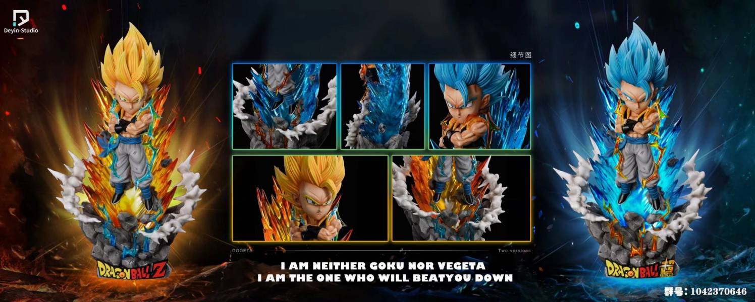 Gogeta – Dragon Ball