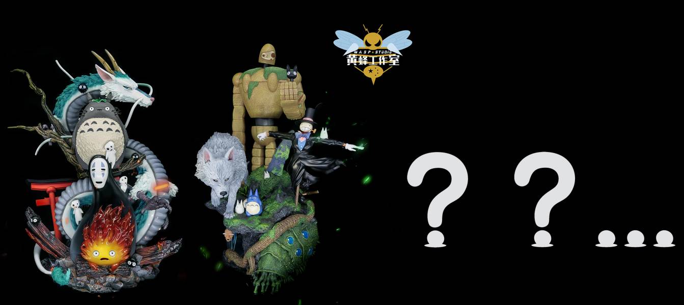 Hayao Miyazaki's Robot White Wolf