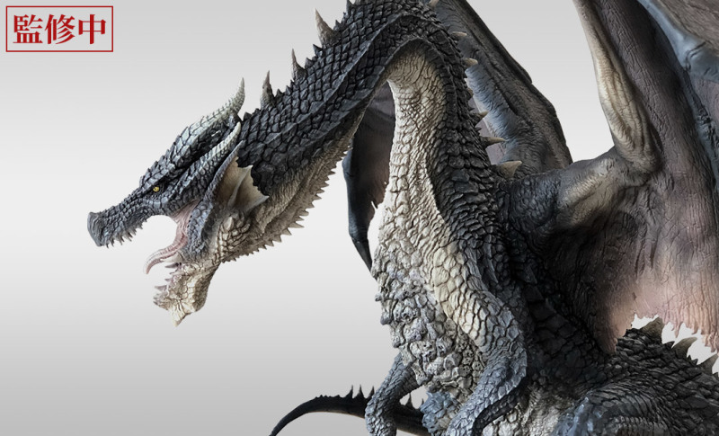 Capcom Figur Builder Monster Hunter Black Dragon