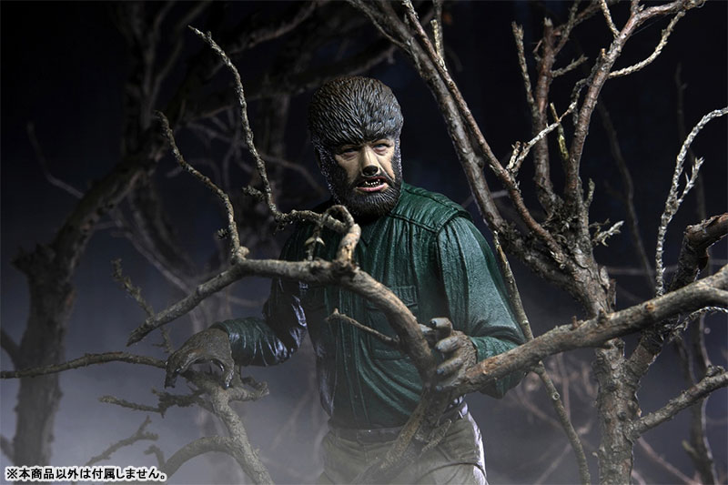 Universal Monster / Werewolf The Wolf Man: Lawrence Talbot Ultimate