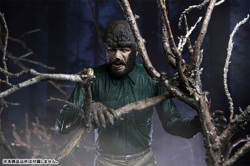 Universal Monster / Werewolf The Wolf Man: Lawrence Talbot Ultimate