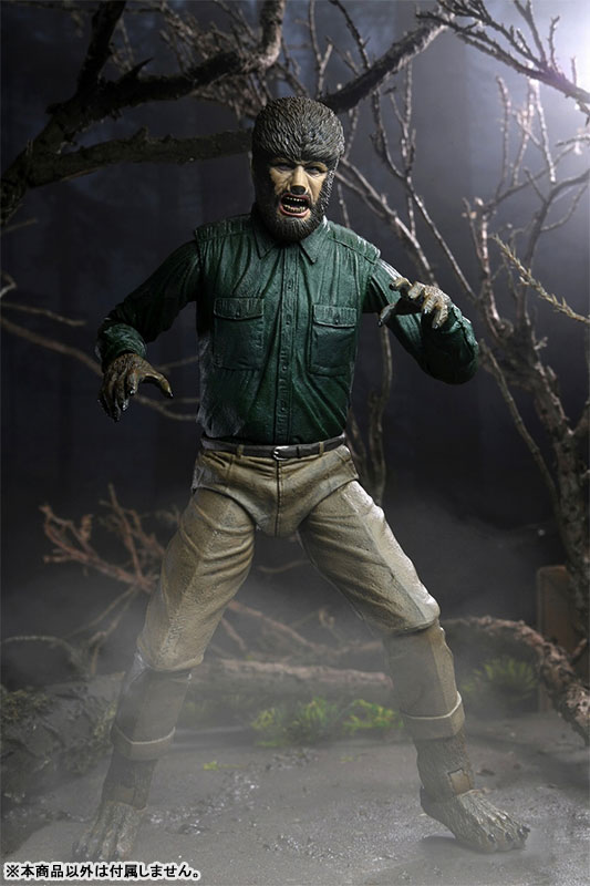 Universal Monster / Werewolf The Wolf Man: Lawrence Talbot Ultimate