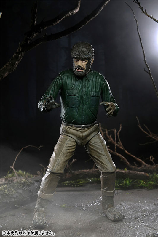 Universal Monster / Werewolf The Wolf Man: Lawrence Talbot Ultimate