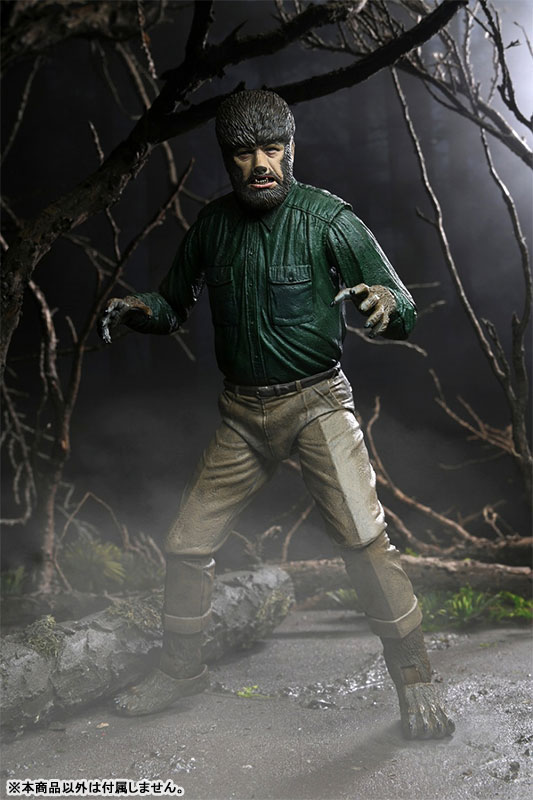 Universal Monster / Werewolf The Wolf Man: Lawrence Talbot Ultimate