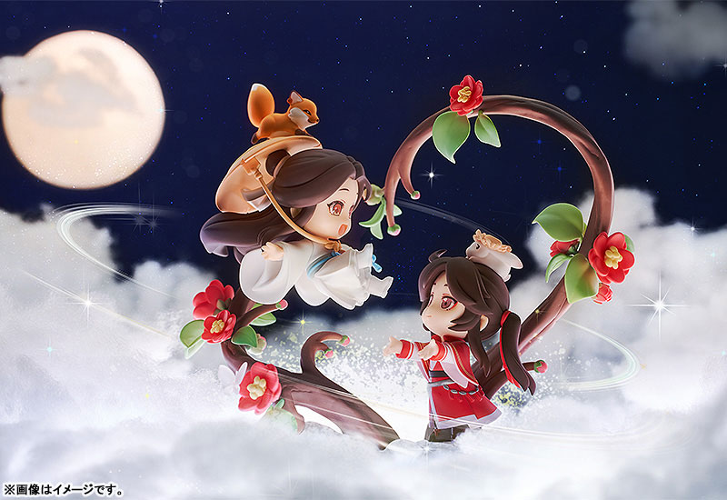 Deformed Figure Heaven Official's Blessing Xie Lian & San Lang Until I Reach Your Heart Ver