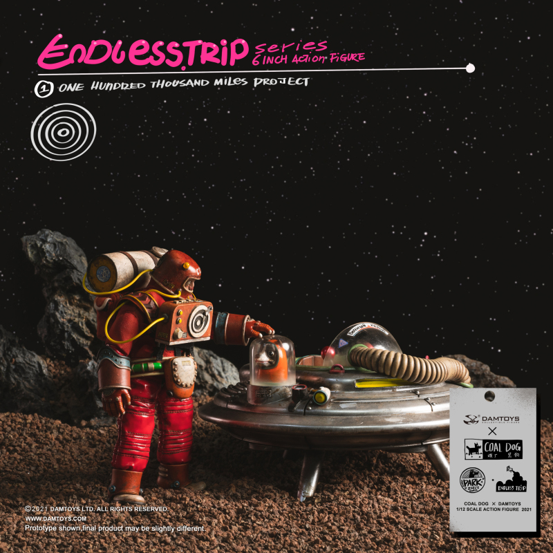 Endless Trip Series1/12 Action Figure