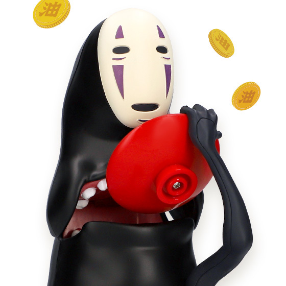 No-Face (Spirited Away) - Storage Box