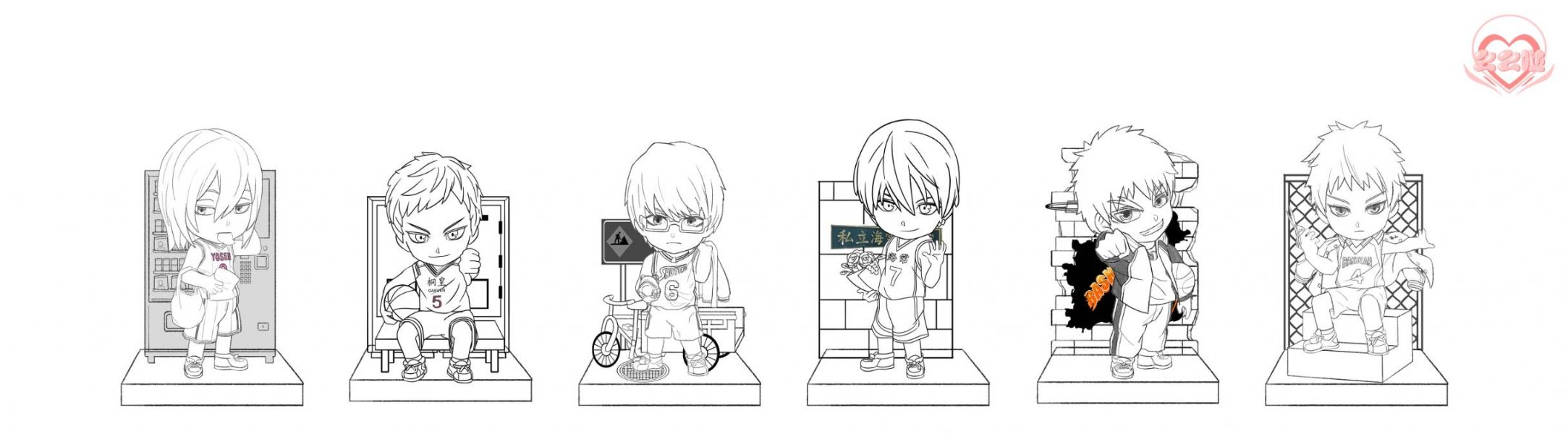 Tetsuya Kuroko – Kuroko's Basketball