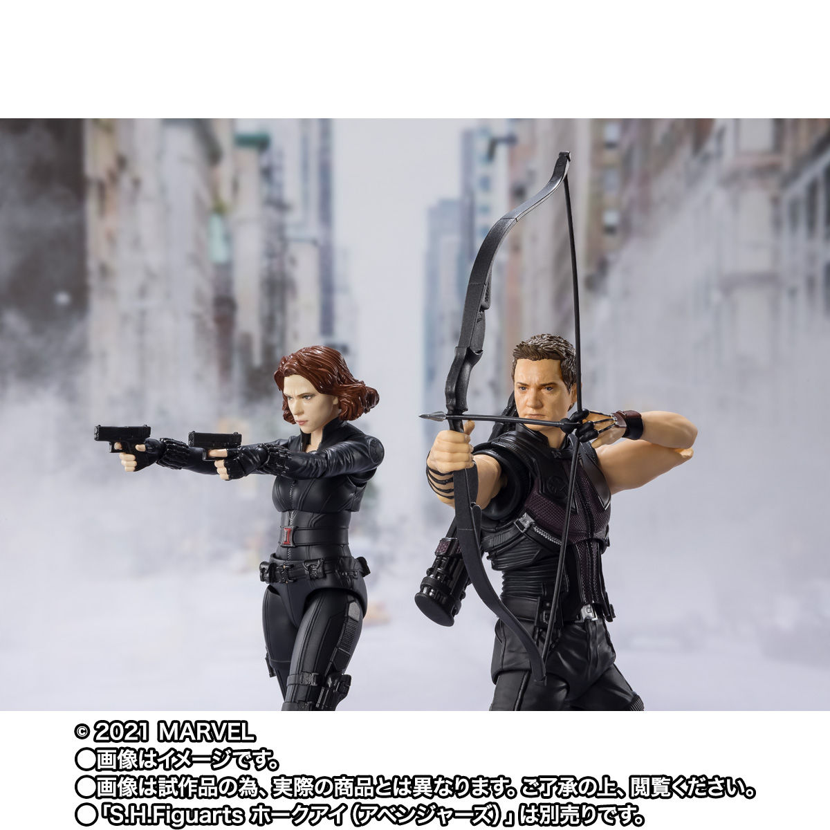 SHFiguarts Black Widow (Avengers)