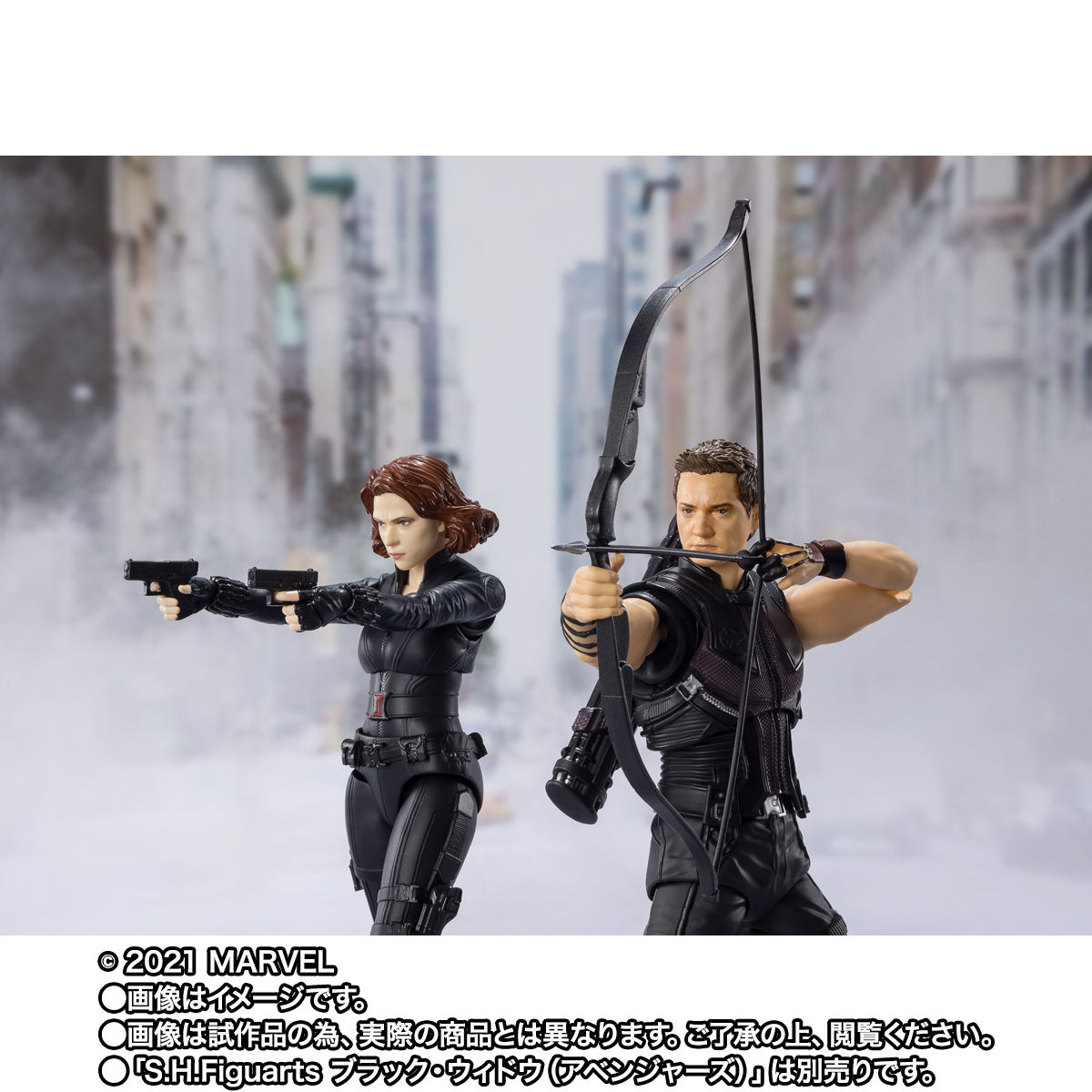 SHFiguarts Hawkeye (Avengers)