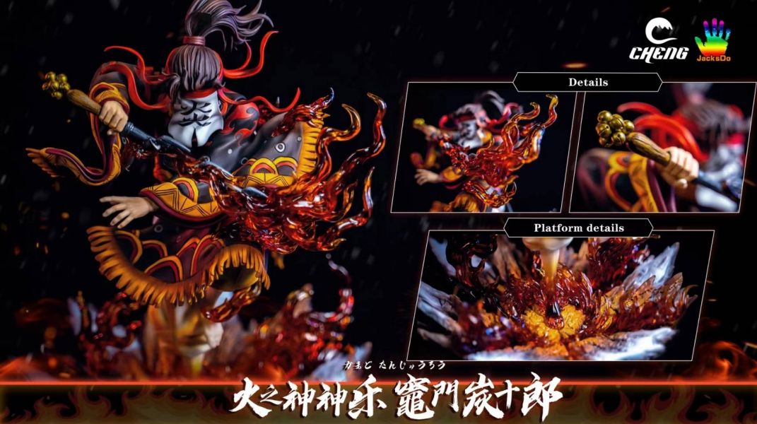 Kagura Kilomon Tanjiro - Demon Slayer