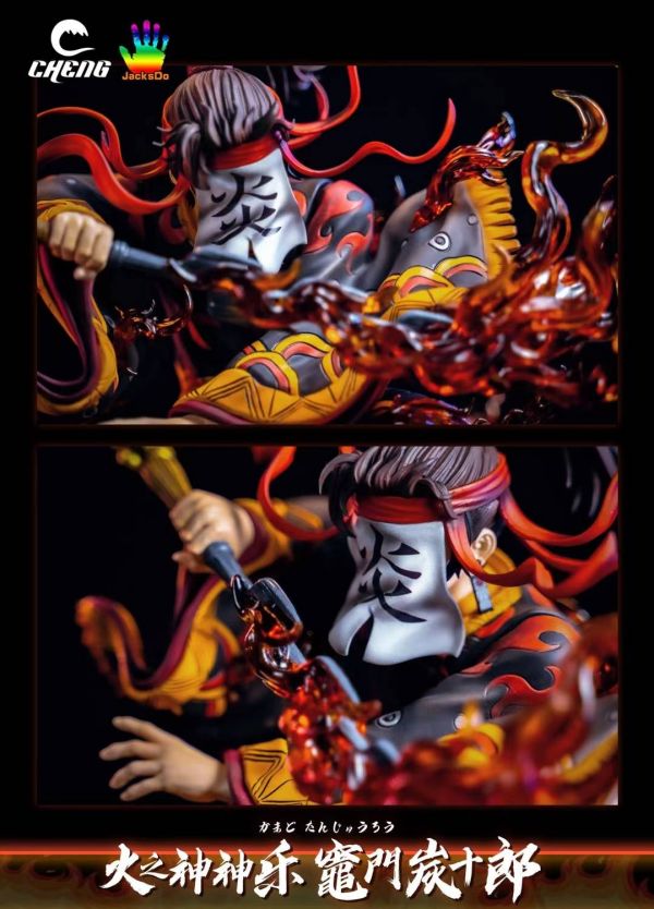 Kagura Kilomon Tanjiro - Demon Slayer