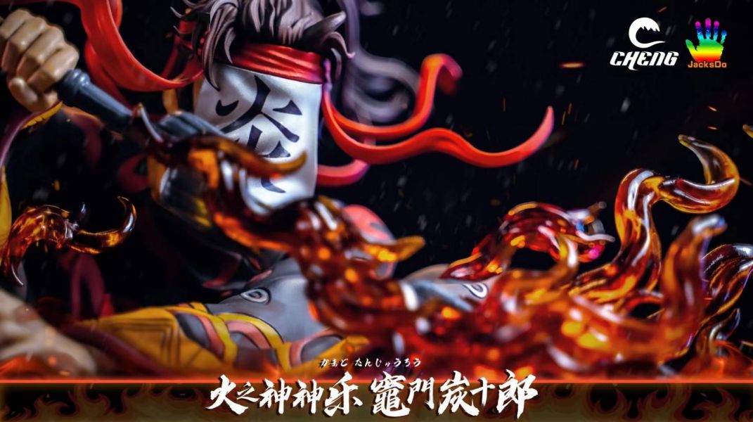 Kagura Kilomon Tanjiro - Demon Slayer