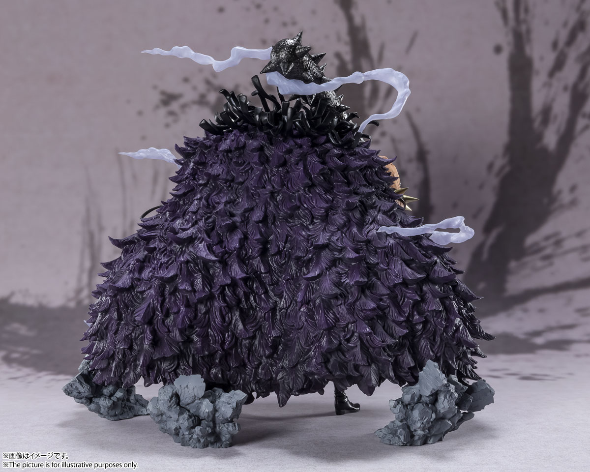 One Piece - Figuarts ZERO [EXTRA BATTLE] Kaido of the Beasts