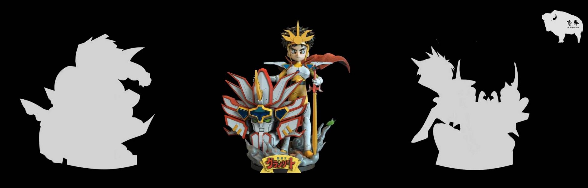 Magic King's Light Energy